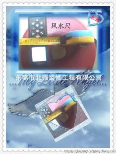 東莞室內(nèi)外裝飾裝修 橫瀝、企石、東城、樟木頭、常平北強(qiáng)工廠與寫字樓專業(yè)解決方案
